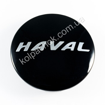 Ковпачок на диски HAVAL чорний 3102100XKV11B (69мм) (Оригінал) Ковпачок на диски HAVAL чорний 3102100XKV11B (69мм) (Оригінал)