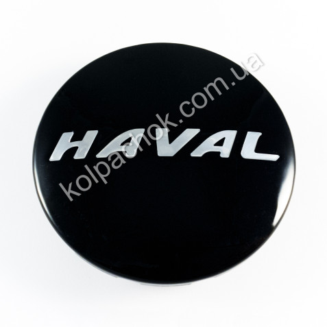 Ковпачок на диски HAVAL чорний 3102100XKV11B (69мм) (Оригінал)
