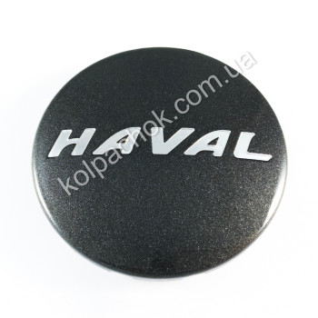 Ковпачок на диски HAVAL графіт 3102100XKV11A (69мм) (Оригінал)