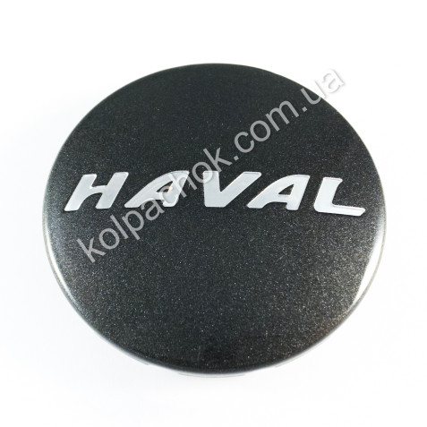 Ковпачок на диски HAVAL графіт 3102100XKV11A (69мм) (Оригінал)