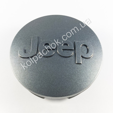Ковпачок на диски Jeep графіт 1LB77TRMAC (63мм)