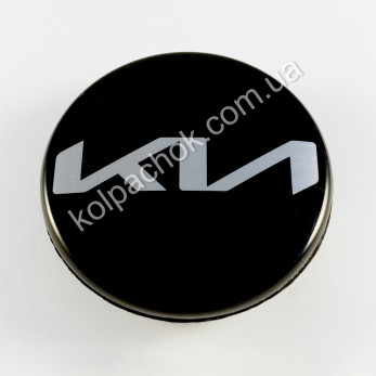Колпачок на диски Kia черный/серый лого 52960-Q2100 / 52960-R0100 (59мм) (Оригинал)