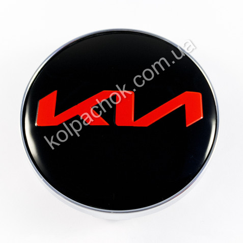 Ковпачок на диски KIA чорний / червоний лого / хром кант (60мм)
