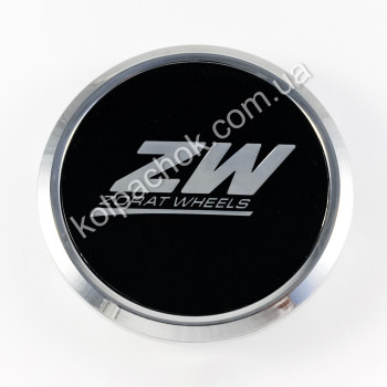 Ковпачок на диски ZW хром/чорний лого 465K67 (58-67мм)