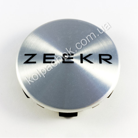 Ковпачок на диск Zeekr хром 8892847386 (65мм) (Оригінал)