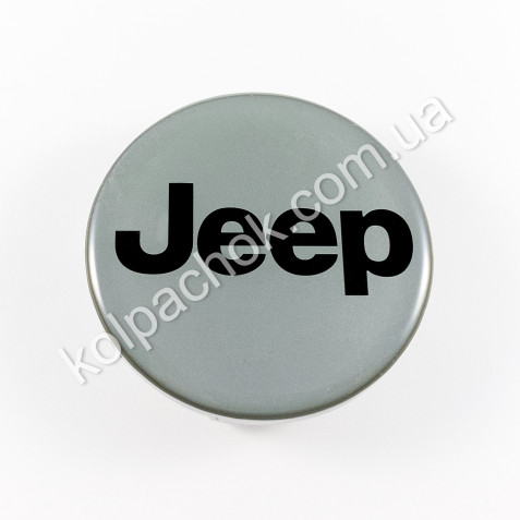 Ковпачок Jeep сірий/чорний логотип на диски Opel (65мм)