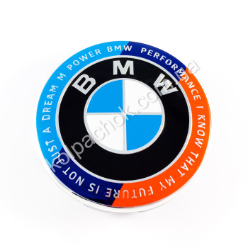 Ковпачок на диски BMW M 50 Year Anniversary/2 (68мм) Ковпачок на диски BMW M 50 Year Anniversary/2 (68мм)