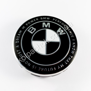 Колпачок на диски BMW M 50 Year Anniversary / 4 (68мм)