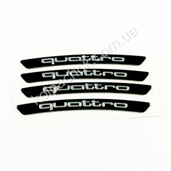 Наклейки на диски Quattro черные Наклейки на диски Quattro черные