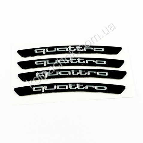Наклейки на диски Quattro черные