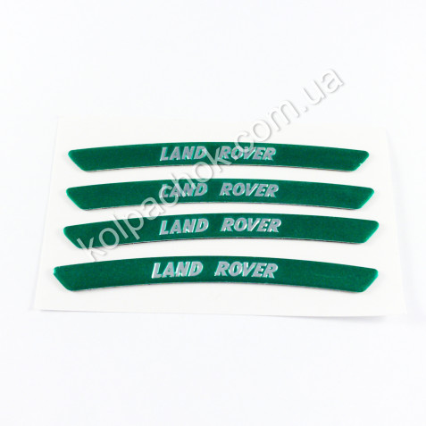 Наклейки на диски Land Rover зелені