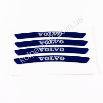 Наклейки на диски Volvo синие Наклейки на диски Volvo синие