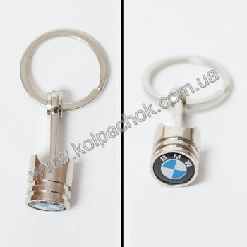 Брелок поршень BMW