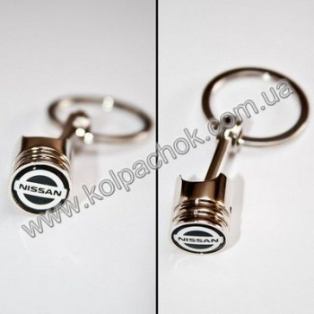 Брелок поршень Nissan