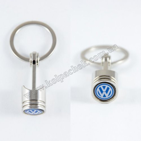 Брелок поршень Volkswagen синій лого
