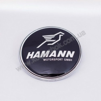 Эмблема BMW Hamann 73мм.