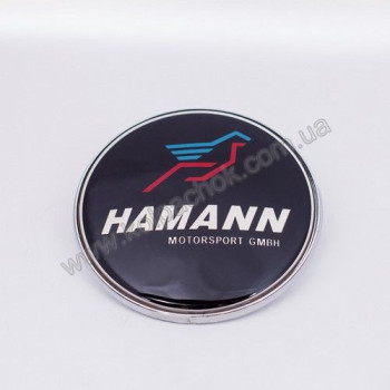 Эмблема BMW Hamann c цвет. лого 73мм. Эмблема BMW Hamann c цвет. лого 73мм.