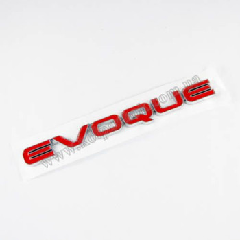 Эмблема надпись EVOQUE