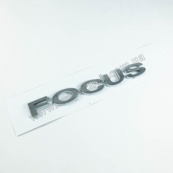 Эмблема надпись Focus #2