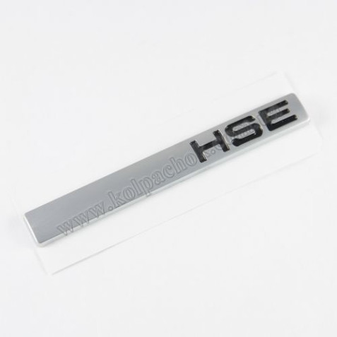Емблема логотип HSE