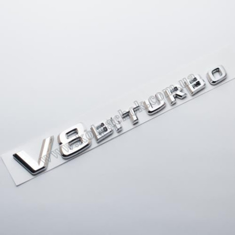 Логотип V8 BITURBO хромований