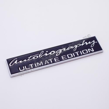 Логотип Autobiography Ultimate Edition Логотип Autobiography Ultimate Edition