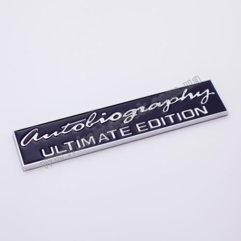 Логотип Autobiography Ultimate Edition