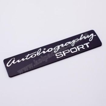 Autobiography SPORT чорний логотип Autobiography SPORT чорний логотип