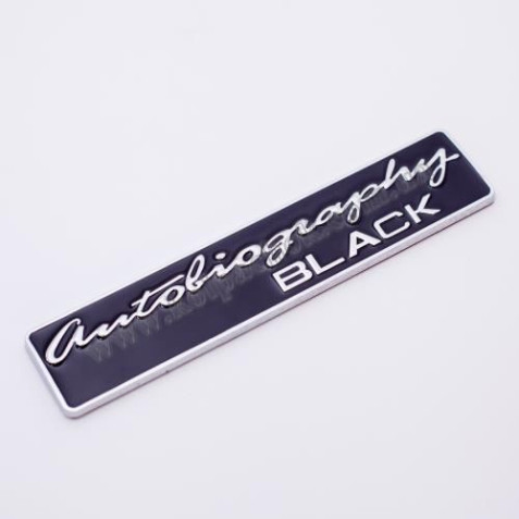 Логотип Autobiography BLACK
