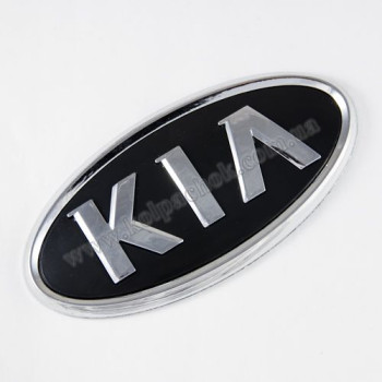 Емблема Kia Емблема Kia