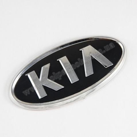 Емблема Kia #3