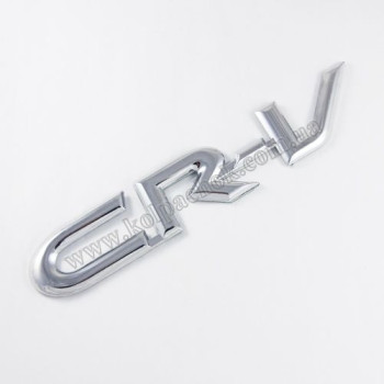 Эмблема логотип надпись CR-V Эмблема логотип надпись CR-V
