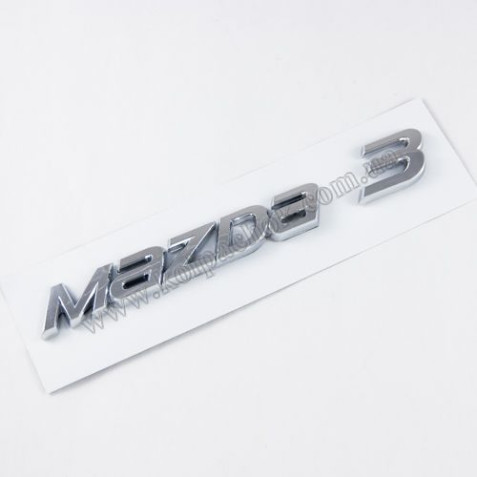 Емблема логотип напис Mazda 3