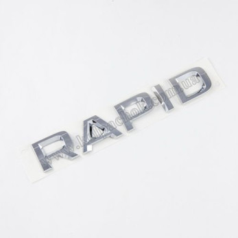 Эмблема логотип надпись Rapid Эмблема логотип надпись Rapid