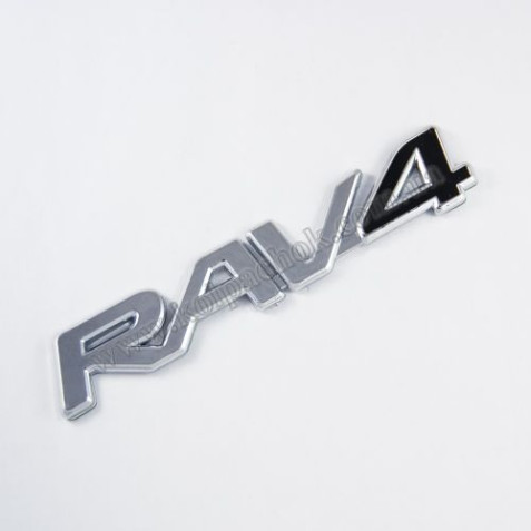 Емблема логотип напис RAV4 #1