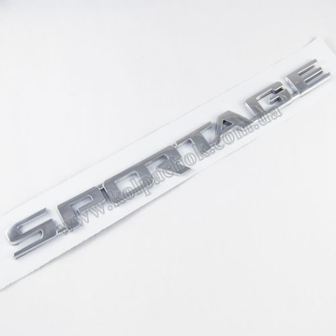 Емблема логотип напис Sportage