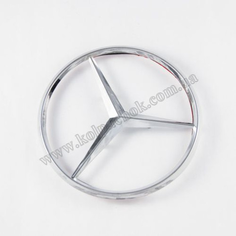 Емблема Mercedes-Benz 115 мм