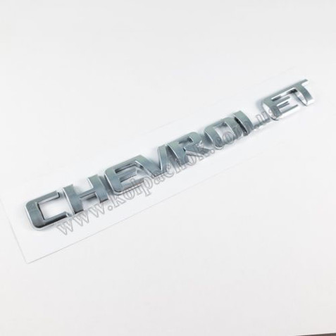 Эмблема надпись Chevrolet #2