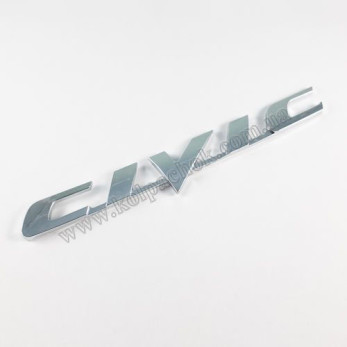 Эмблема надпись Civic new Эмблема надпись Civic new