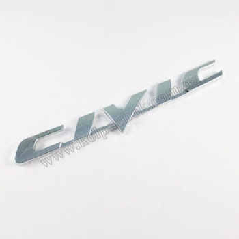 Эмблема надпись Civic new Эмблема надпись Civic new