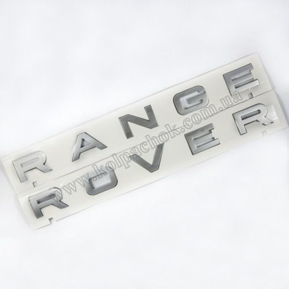 Land rover эмблема