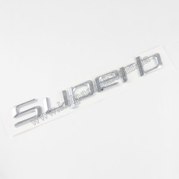 Эмблема логотип надпись Superb