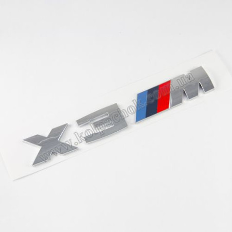 X3M логотип логотип