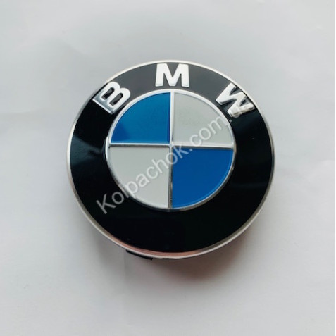 Ковпачок на диски BMW 36136850834 (56мм) (Оригінал)