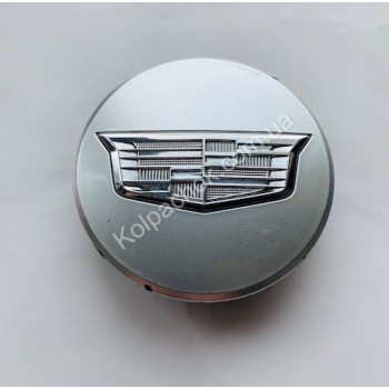 Ковпачок на диски Cadillac срібло 9597375 (67мм) (Оригінал)