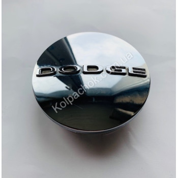 Ковпачок на диски Dodge напис хром 1SK35TRMAA (63мм) (Оригінал) Ковпачок на диски Dodge напис хром 1SK35TRMAA (63мм) (Оригінал)