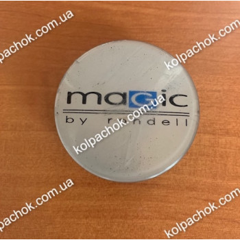 Колпачок на диски Magic by Rondell TR2205 Колпачок на диски Magic by Rondell TR2205