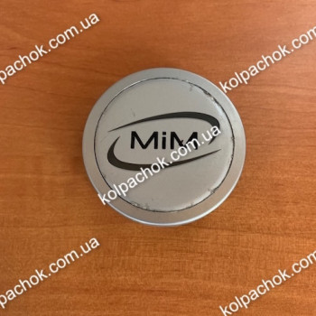 Колпачок на диски MiM 1000 Колпачок на диски MiM 1000