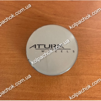 Колпачок на диски Aura Wheels TR2205 Колпачок на диски Aura Wheels TR2205
