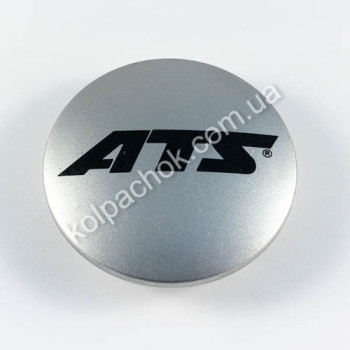 Колпачок на диски ATS N50 Колпачок на диски ATS N50